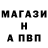КЕТАМИН VHQ RR Kyan