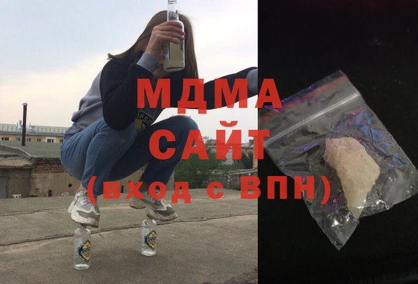 дмт Осташков