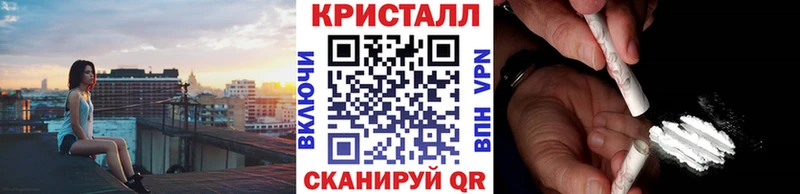 наркошоп  Шарыпово  Первитин винт 