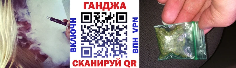 Канабис SATIVA & INDICA  Шарыпово 